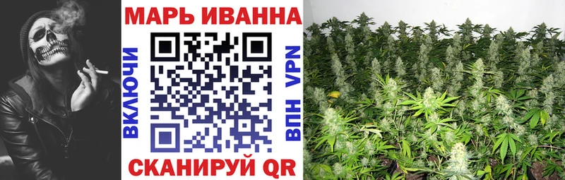 Как найти наркотики Нефтекамск СК  Каннабис  blacksprut зеркало  ГАШ  Меф мяу мяу 