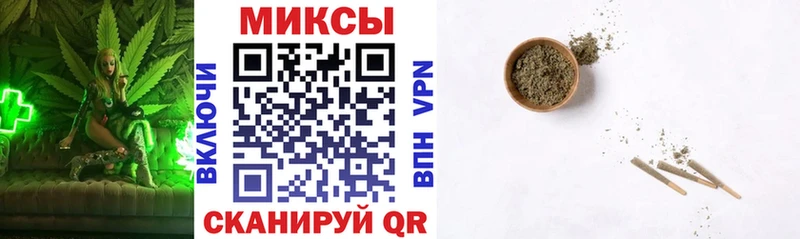 БУТИРАТ 99% kraken Нефтекамск