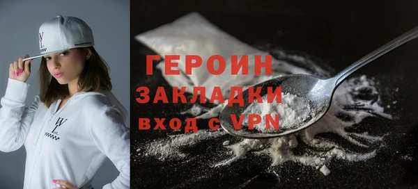 амф Приозерск