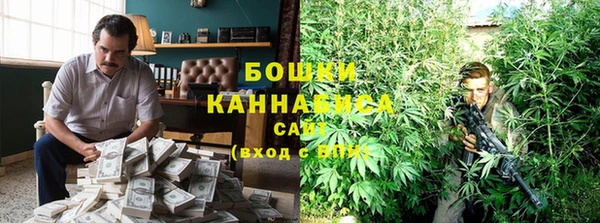 соль ск Пролетарск