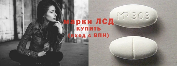 кокаин перу Алексеевка