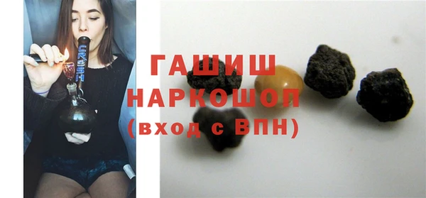 ALPHA-PVP Алзамай