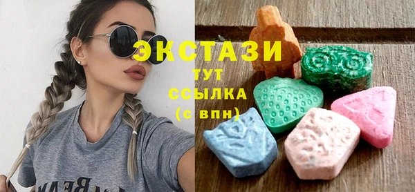 ALPHA-PVP Алзамай