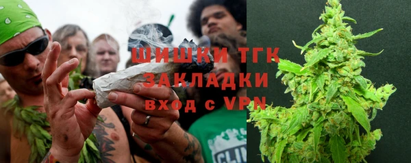 ALPHA-PVP Алзамай