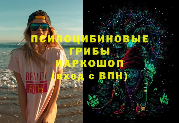 ALPHA-PVP Алзамай