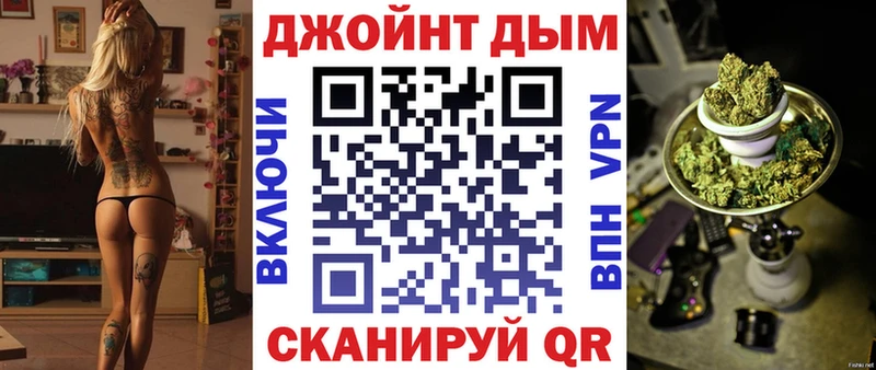 МАРИХУАНА OG Kush  закладка  Нефтекамск 